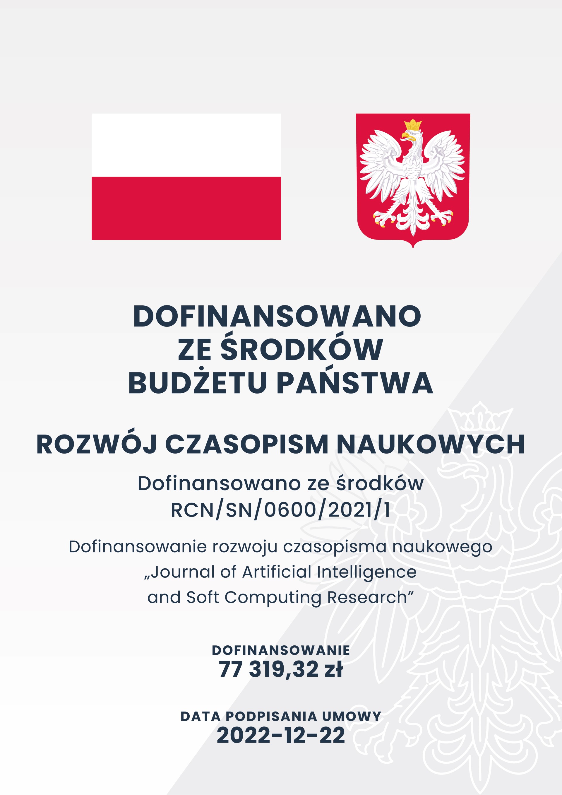 Dofinansowanie